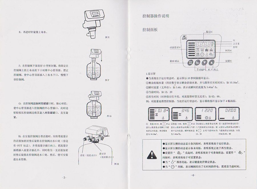 1774055488122527.jpg a1ff4f2a4cb8279dbbff8028e16cb960_3851e522-2d05-4055-ba18-e01f8d307b64.jpg