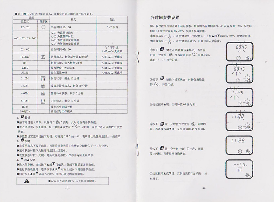 1774055494175552.jpg 521b0751545fbdfd5dce761c3920d621_ceb8588e-e745-49c1-8d27-c7b7cababb67.jpg