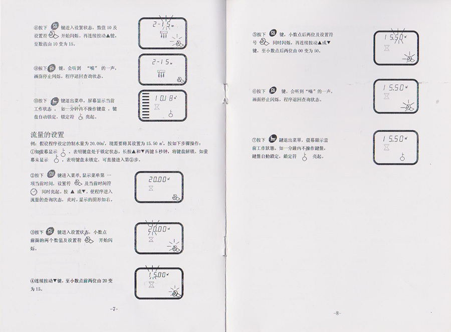 1774055506140157.jpg 82996b0005fed3afee16074fd15d1cb7_66ef49a1-6d7f-4f5c-85bd-1a341c9ad4c9.jpg