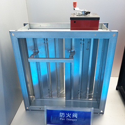 防烟防火调节阀的特点有哪些